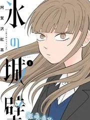 声音的褶皱音乐综艺全集在线观看